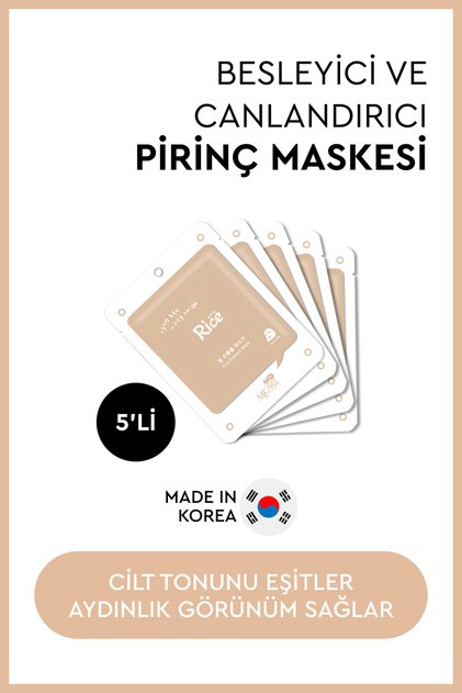 On Rice Extract Mask - Rice Extract Face Mask Pack of 5