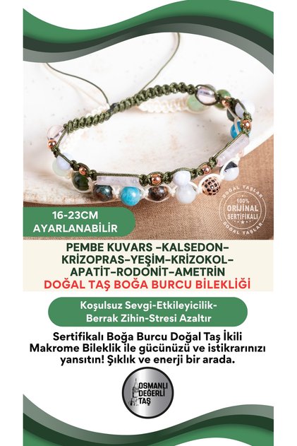 Certified Taurus Natural Stone Double Macrame Bracelet