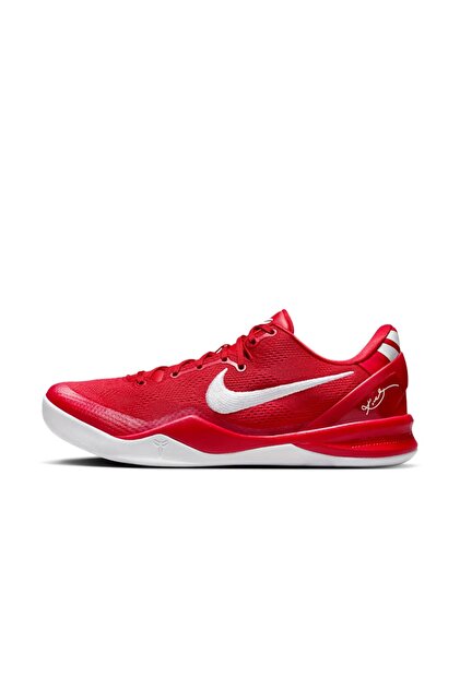Nike KOBE 8 PROTRO 'UNİVERSİTY RED' LIMITED EDITION-SPORTXOUTLET