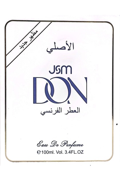 Don French Perfume 100ml