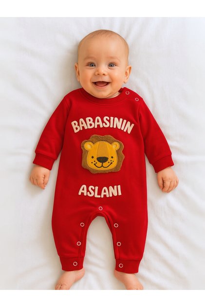 100% Cotton Daddy's Lion Written Baby Romper