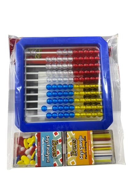 Brons Say-Say 3 Piece Abacus School Set with Number Stick and Beans Gift