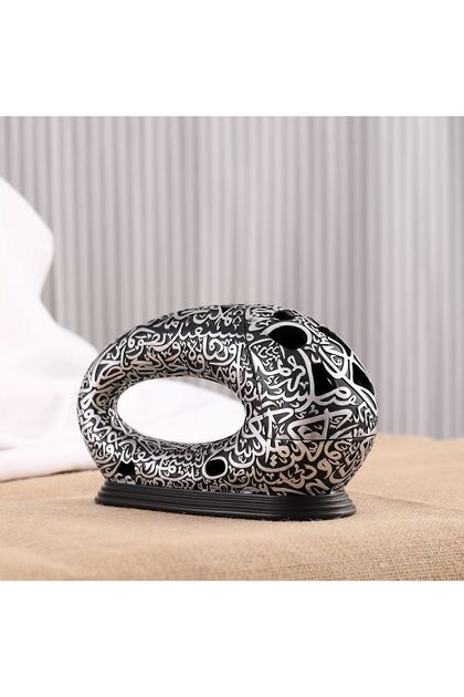 Bakhoor Oud Incense Burner – Museum of the Future Design, Elegant Home & Office Decor