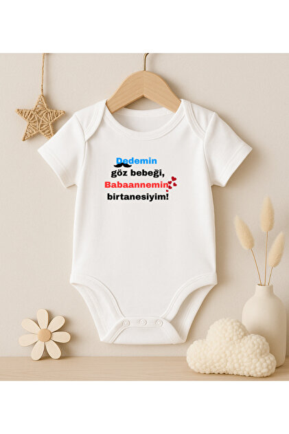 My Grandfather's Eye Doll Is My Grandmother's One Written Printed Baby Bodysuit