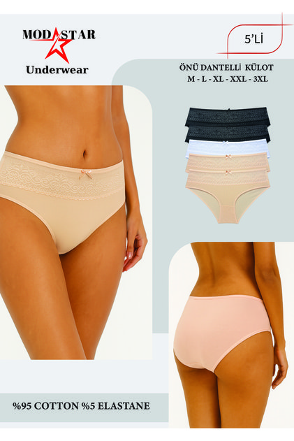 Women's Panties, Women's Cotton Lace Detailed Black White Skin 5-Piece Panties
