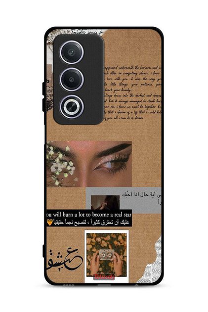 جراب حماية لهاتف Oppo A3 Pro 5G اقتباس باللغة العربية ستحرق الكثير لتصبح نجمًا حقيقيًا