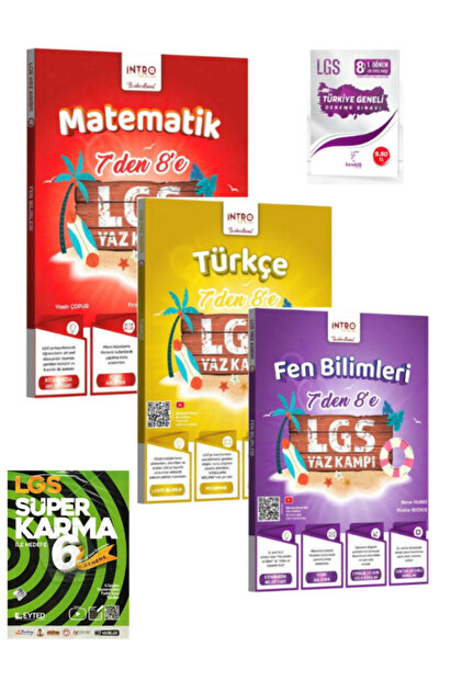 【盤面良好・ブックレット良好・レア盤・1st EP】CHIANZ【OGYA】 İntro Yayınları 7 Den 8 E Lgs Matematik Türkçe Fen Bilimleri Yaz