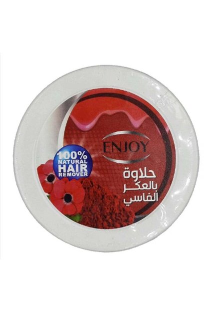 حلاوة مع عكر الفاسي لإزالة الشعر - 400 جرام