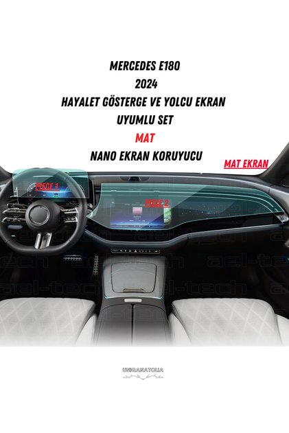 Mercedes E180 2024 Ghost Instrument and Passenger Display Compatible Matte Screen Protector
