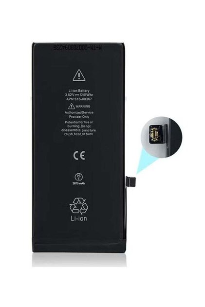 2675.0 mAh Replacement Battery For Apple iPhone 8 Plus Black