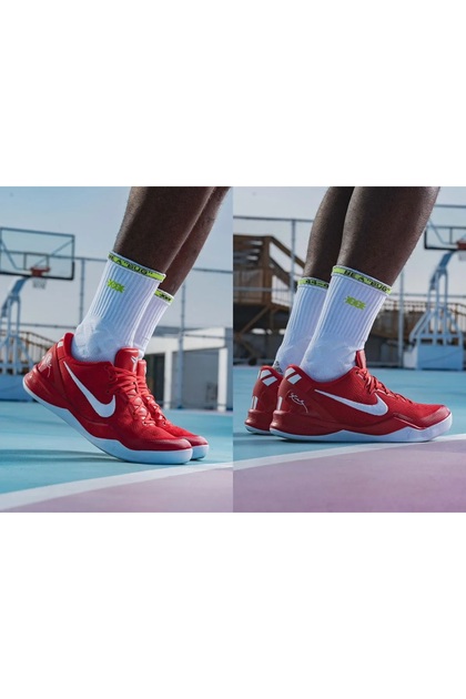 Nike KOBE 8 PROTRO 'UNİVERSİTY RED' LIMITED EDITION-SPORTXSTORE