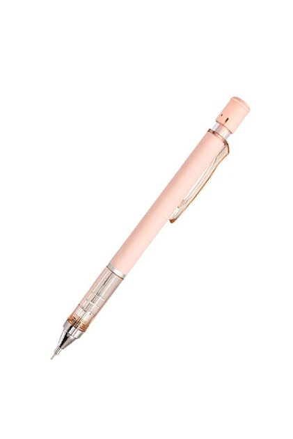 Shaker Mekanik Uçlu Versatil Kalem 0.7 Mm Pastel Pembe