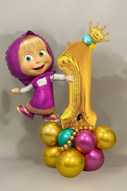 1 Year Old Licensed Large Size Tongs and Big Bear Balloon Set Tongs Balloon Birthday Gold Number Balloon Set