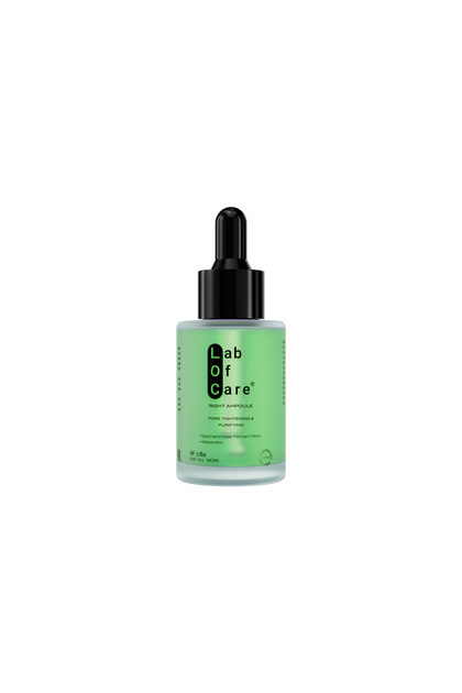 سيروم المسام النقية Right Ampoule