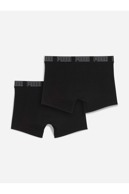 Pack of 2 - Men Logo Trunks