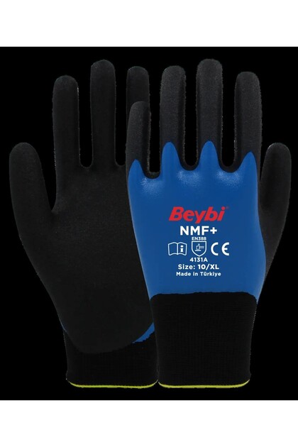 【新品未使用未開封】bibiy B. BORDER LOCK KNIT navy BEYBİ NMF+ Tam Kaplı Mikro Köpük Nitril Kaplı Polyester Örgü