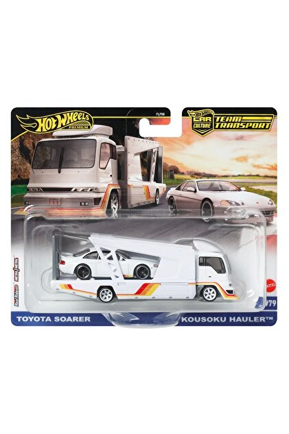 Haulotte H43 TPX ミニカー 1:50 Hotwhells Team Transport 2025 Mix 2 TOYOTA SOARER - KOUSOKU HAULER