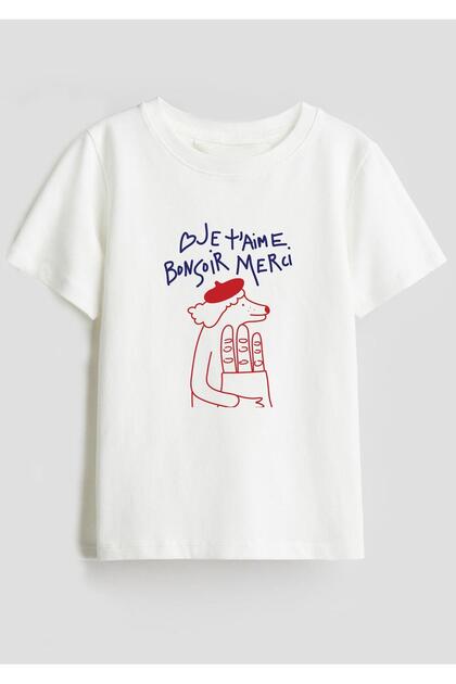 Unisex Çocuk Baskılı Pamuklu Kumaş Tshirt