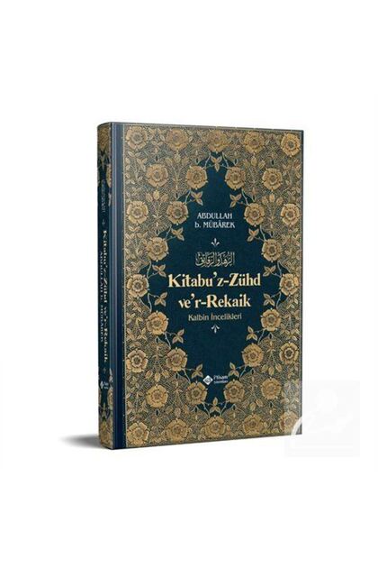 BEKUWA11冊 itisam yayınları Kitabu'z Zühd ver-Rekaik Kalbin İncelikleri