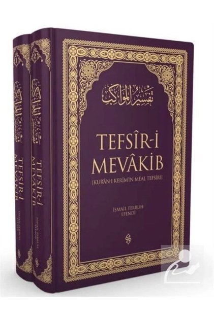 Tefsir-i Mevakib Kur'an-ı Kerimin Meal Tefsiri (2 CİLT LİLA RENK)