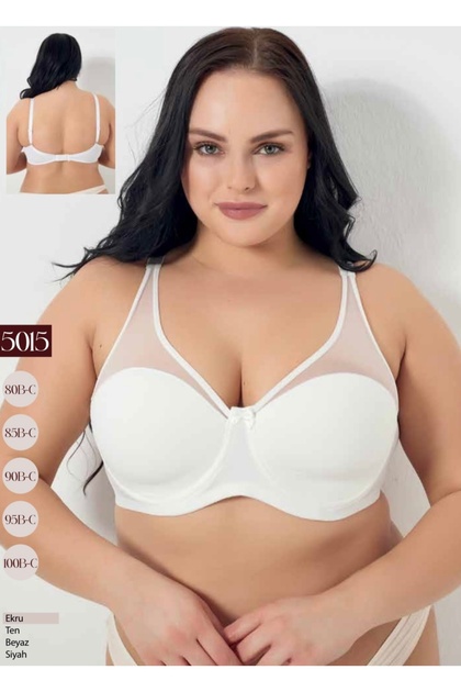 Kadın Magnolia Toparlayıcı Minimizer Sütyen Yeni Sezon (1 Adet Ekonomik)
