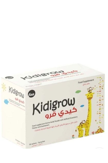 كيدجرو 30 كيسًا
