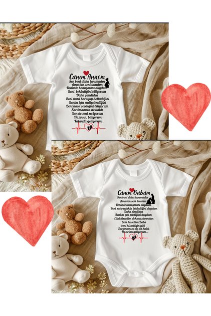 You'Re Becoming a Mother, You'Re Becoming a Father, Baby Bodysuit