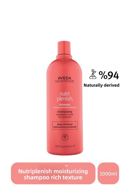 Nutriplenish Intensive Moisturizing Shampoo 1000ml