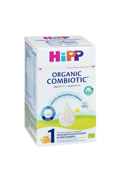 Lapte praf formula de inceput Combiotic 1, 0 luni, 800g