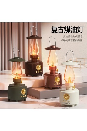 [完売品] LUZ e SOMBRA DOMINGO Madame Coco Klina Dokunmatik Abajur - Ekru - 12 cm - Fiyatı, Yorumları