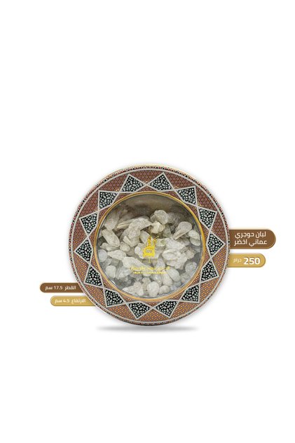 لبان حوجري عماني اخضر - ربع كيلو