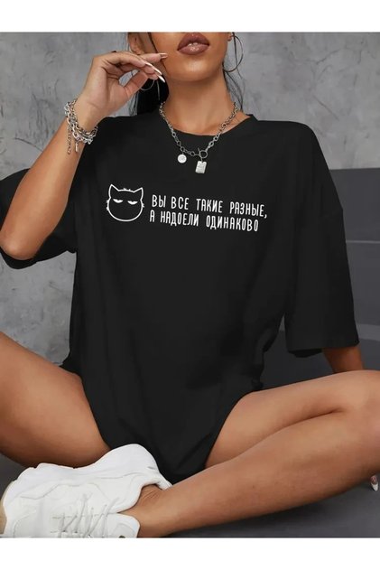Siyah Rus senaryo бесие Prints baskılar Tees gevşek sı