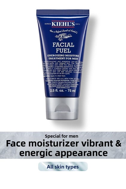 Men's Brightness Revitalizing Cream for All Skin Types 75 ml