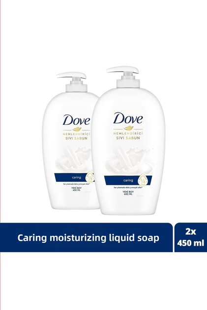 Moisturizing Liquid Soap Caring 1/4 Moisturizing Cream Effect 450 ml
