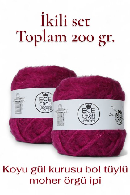 Crimson Dark Rose Dry Color Ample Pile Mohair Wool Knitting Rope