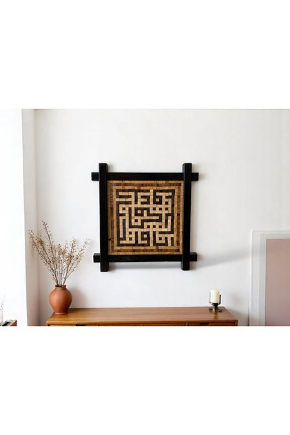 El Yapımı Kufi Hat Ahşap Mozaik Tablo, İslami Sanat Dekoru, 34x35 cm