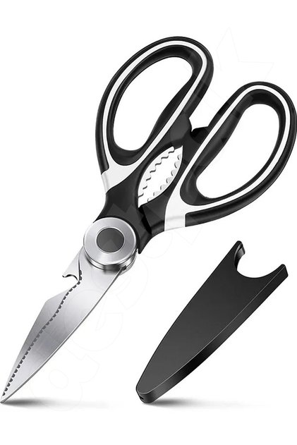 Kitchen Scissors - Multifunctional Extra Sharp - Walnut Cracker - Meat, Chicken, Fish, Vegetables