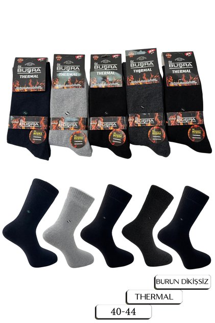 5 Pack Seamless Thermal Arma Multicolor Men's Towel Socks