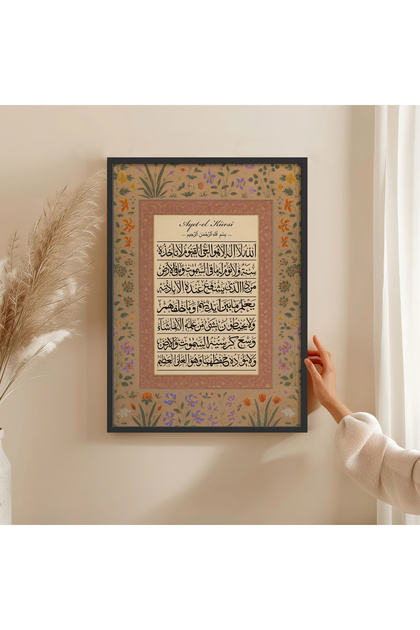 AHŞAP ÇERÇEVELİ TABLO ÇERÇEVELİ POSTER SANATSAL DUVAR DEKORU TK/1546