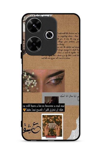 جراب حماية لهاتف شاومي ريدمي 13 4G بنقشة عربية "ستحرق الكثير لتصبح نجمًا حقيقيًا"