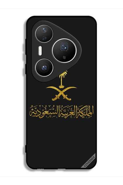 غطاء حماية لهاتف هواوي بيورا 80 برو المملكة العربية السعودية
