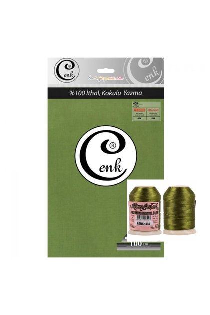 Cenk Imported Writing 434 Green Flat Writing 100 cm Six Spike 20 Gr Needlework Thread with String