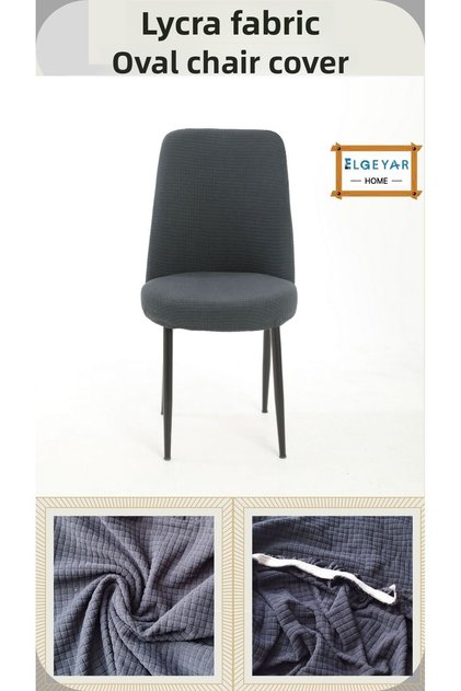 Lycra Fabric Oval Chair Cover, Chair Cover with Pitikare Pattern (6 Pieces)