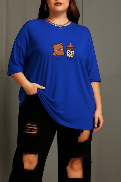 Big Size Brown Seven Bear Printed Unisex T-Shirt