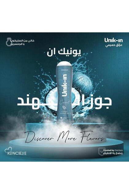 Unique-N Hydrogel Intimate Lubricant with Coconut Flavor