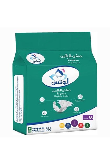 Flower Adult Diapers Large 18 Pieces