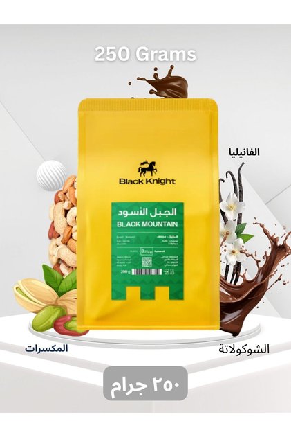 حبوب قهوة بلاك نايت الجبل - ٢٥٠ غرام | حبوب كاملة