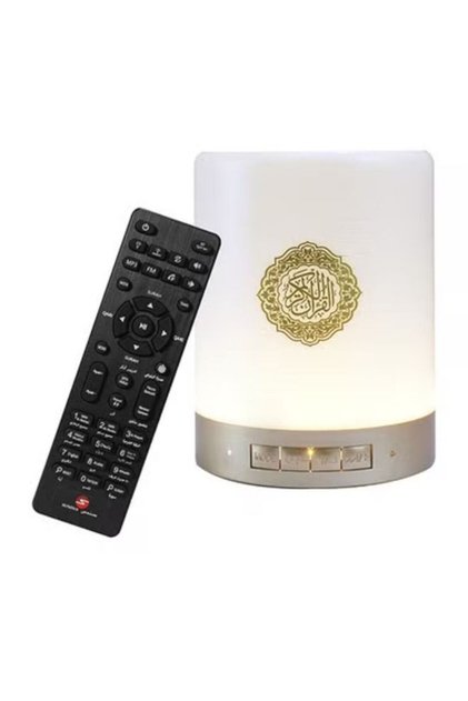 ACLIX Portable Touch Lamp Quran Speaker White