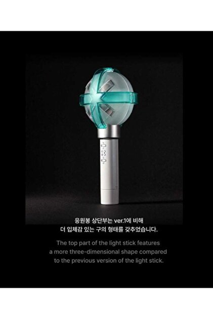 tays store TXT - OFFICIAL LIGHT STICK Ver.2 - Fiyatı, Yorumları