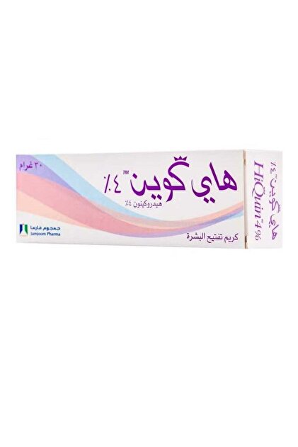 Hi Queen 4% 30 Gram Original